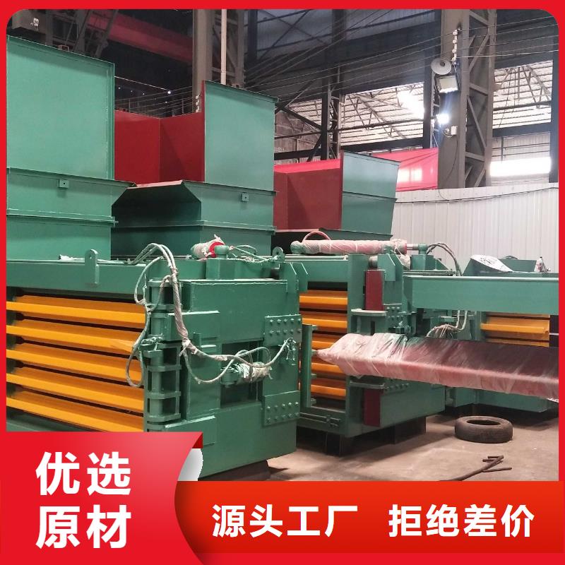打包机塑料撕裂机价格实惠