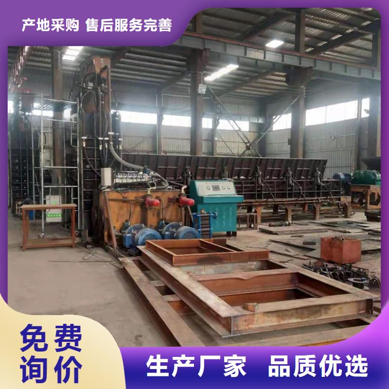 龙门剪废旧金属撕裂机多年经验值得信赖