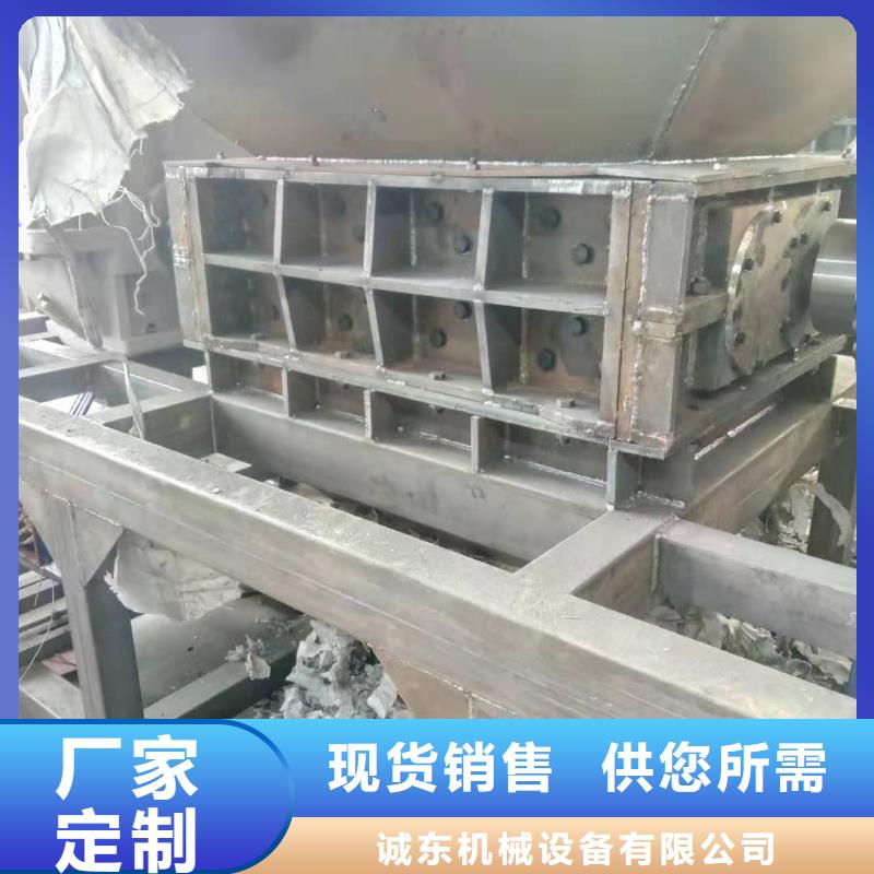 【撕碎机塑料撕裂机款式多样】