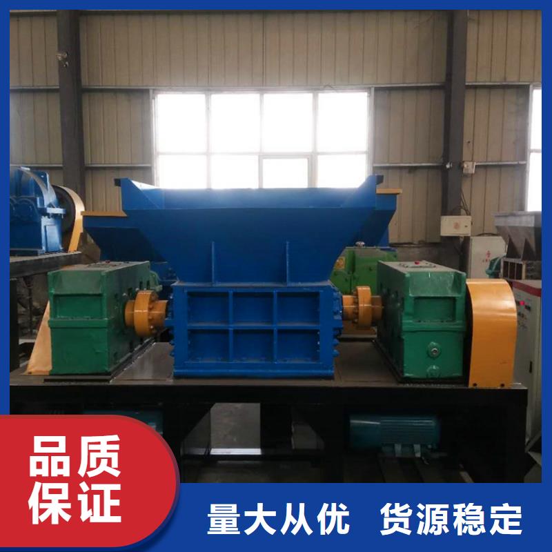 撕碎机,油压打包机工厂价格