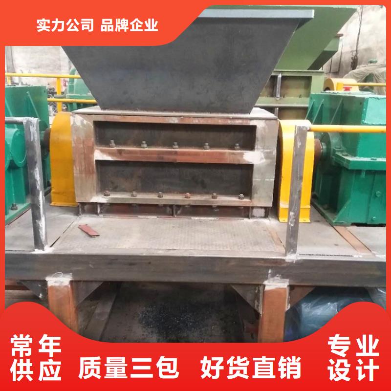 撕碎机_废旧金属撕裂机多种规格可选