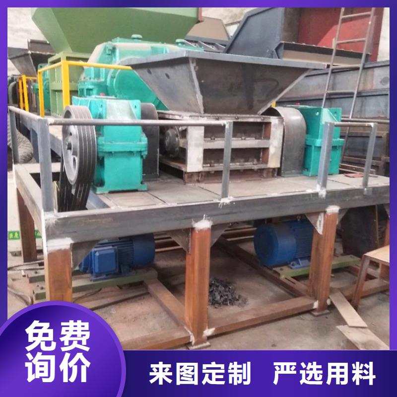 【撕碎机液压龙门剪价格公道合理】