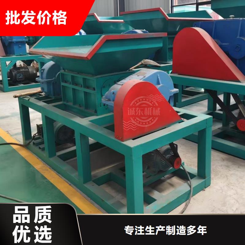 撕碎机-金属撕碎机质量层层把关
