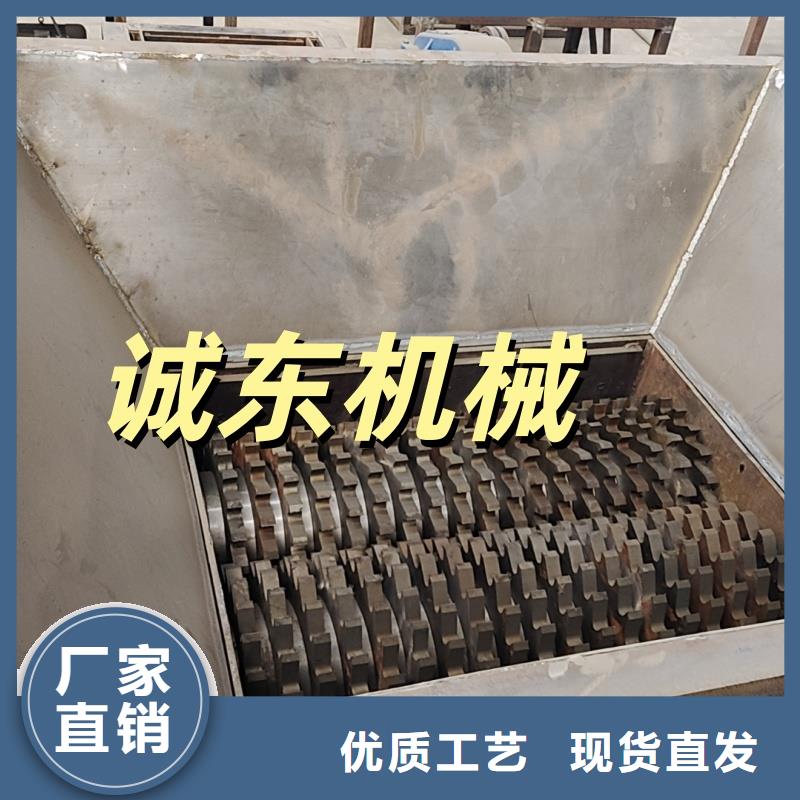 撕碎机-金属撕碎机质量层层把关