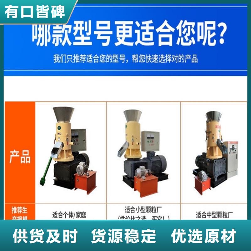 液压废钢龙门剪视频-液压废钢龙门剪-诚东机械设备(阜阳市分公司)服务区域颍泉|阜南|芜湖|六安|黄山|铜陵