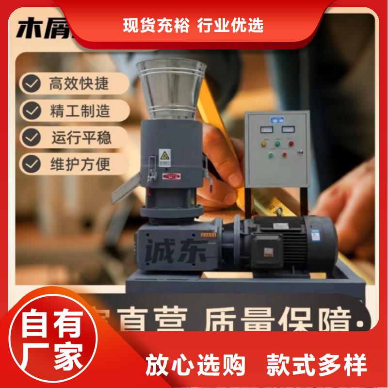 颗粒机龙门剪质量检测