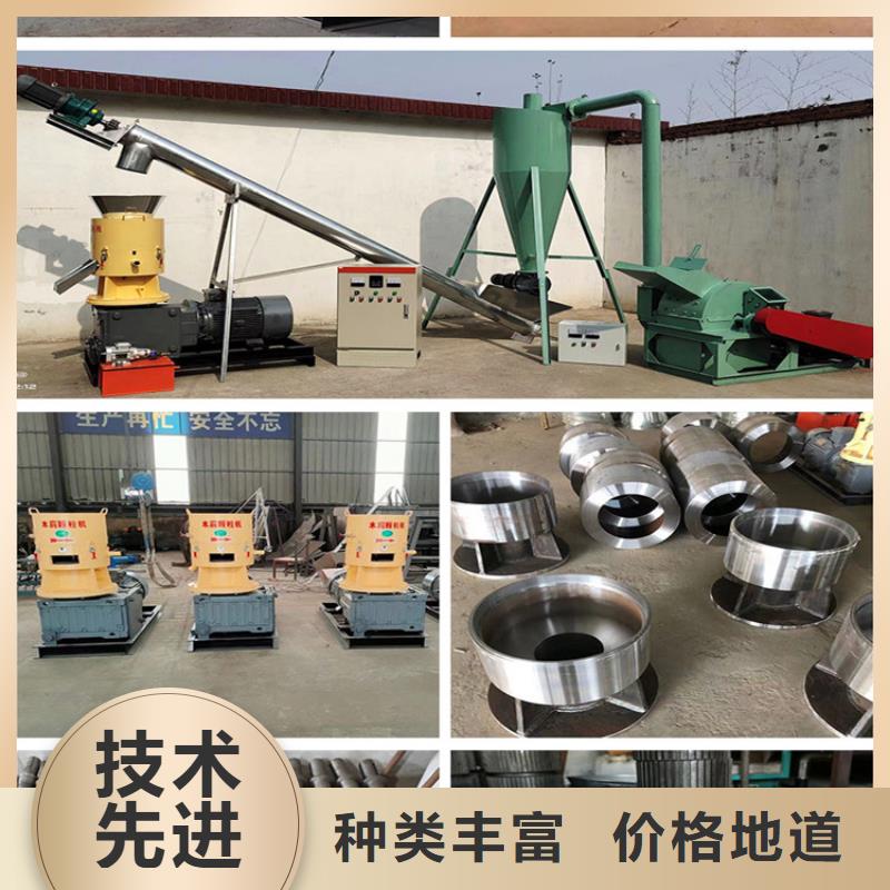 颗粒机_废纸撕裂机来图定制量大从优