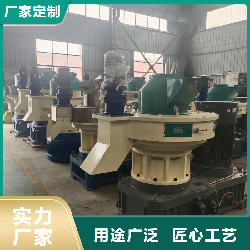 颗粒机-金属压饼机厂家工厂价格