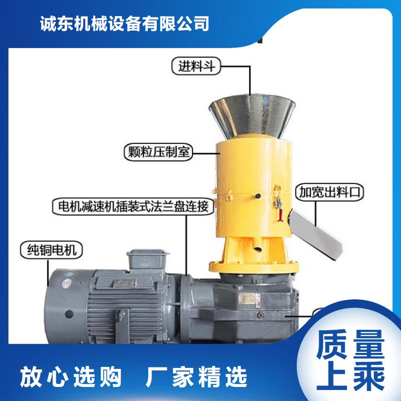 【颗粒机】,液压龙门剪厂家工艺成熟