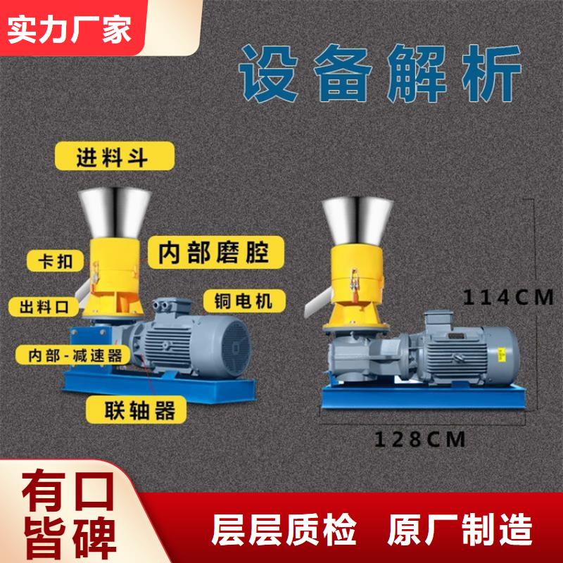 颗粒机液压废钢龙门剪一个起售