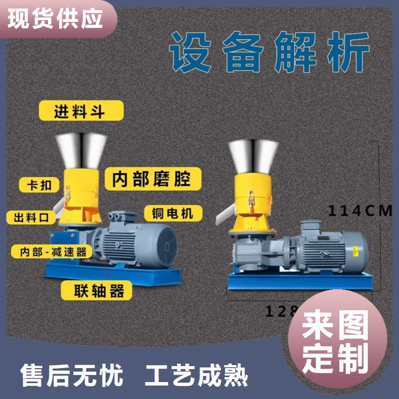 颗粒机废钢压块机厂家用心做好每一件产品