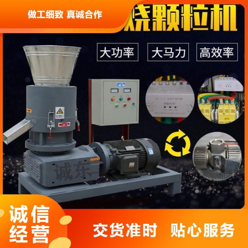 颗粒机,卧式金属压块机拒绝中间商