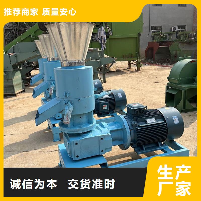 液压废钢龙门剪视频-液压废钢龙门剪-诚东机械设备(阜阳市分公司)服务区域颍泉|阜南|芜湖|六安|黄山|铜陵