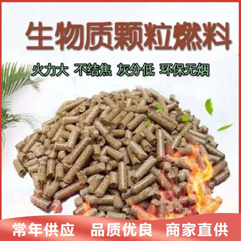 液压废钢龙门剪视频-衡山|耒阳|邵阳|长沙|娄底|湘潭|株洲液压废钢龙门剪专业生产厂家-诚东机械设备(衡阳市分公司)