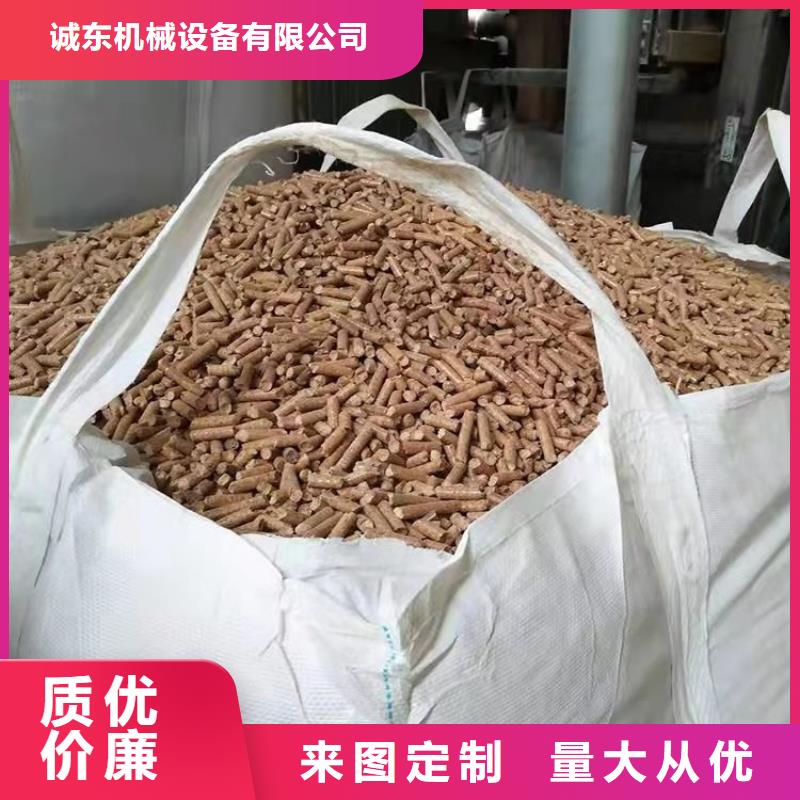 颗粒机,金属撕裂机厂家实力雄厚