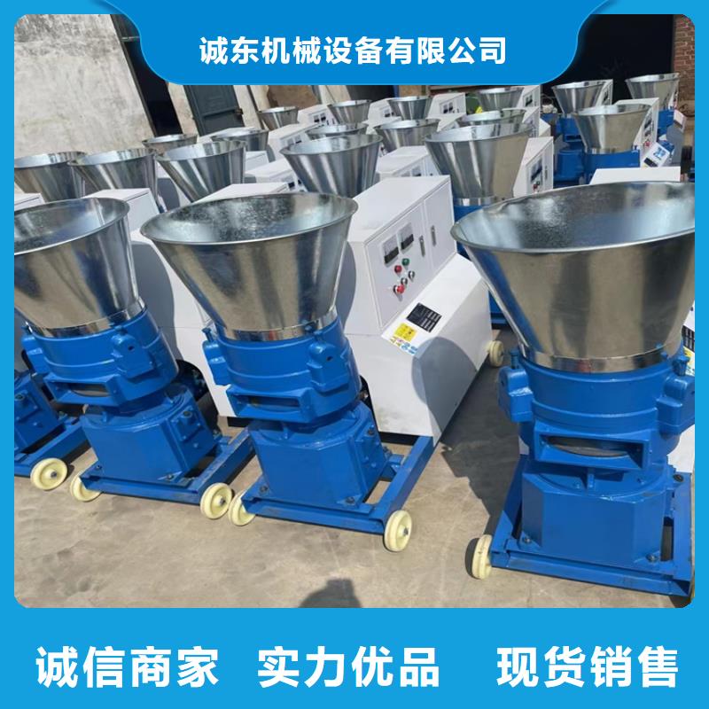 颗粒机废纸压包机厂家选择大厂家省事省心