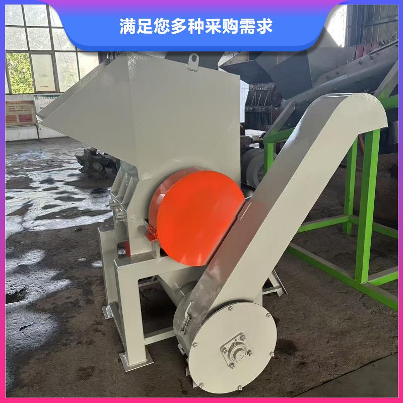 颗粒机-大型龙门剪厂家生产厂家