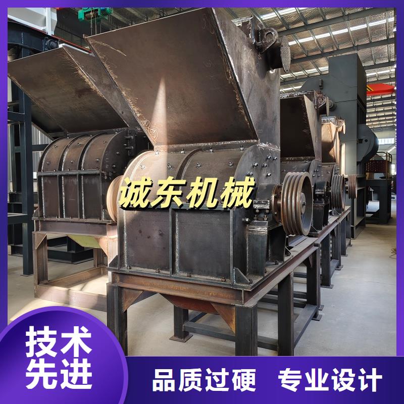 颗粒机-大型龙门剪厂家生产厂家