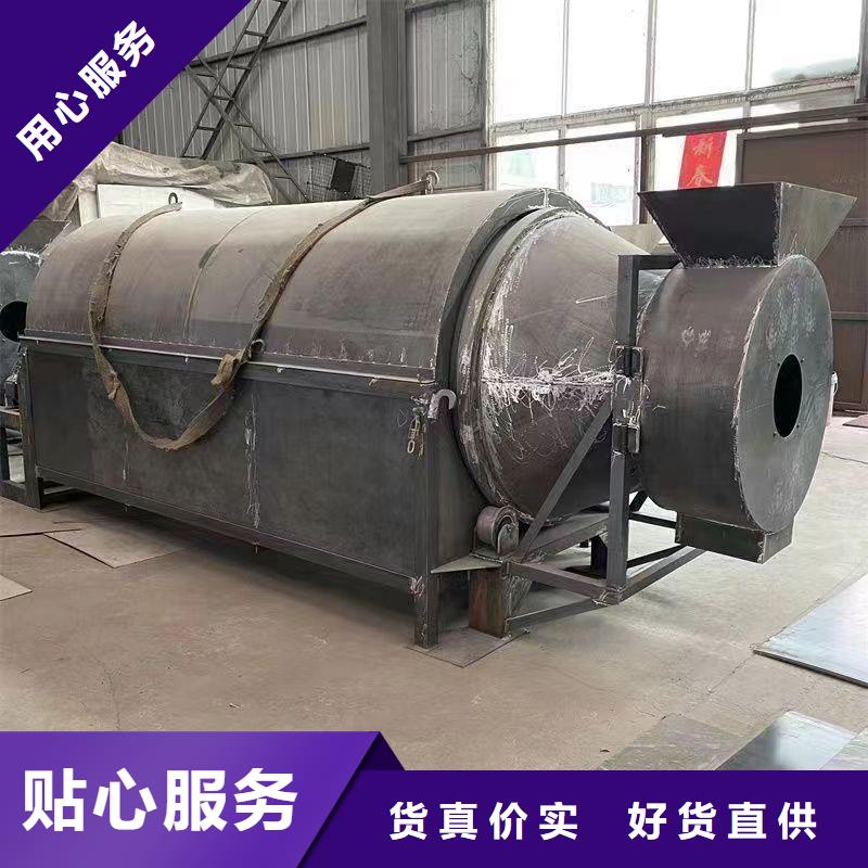 烘干机塑料烘干机大品牌值得信赖