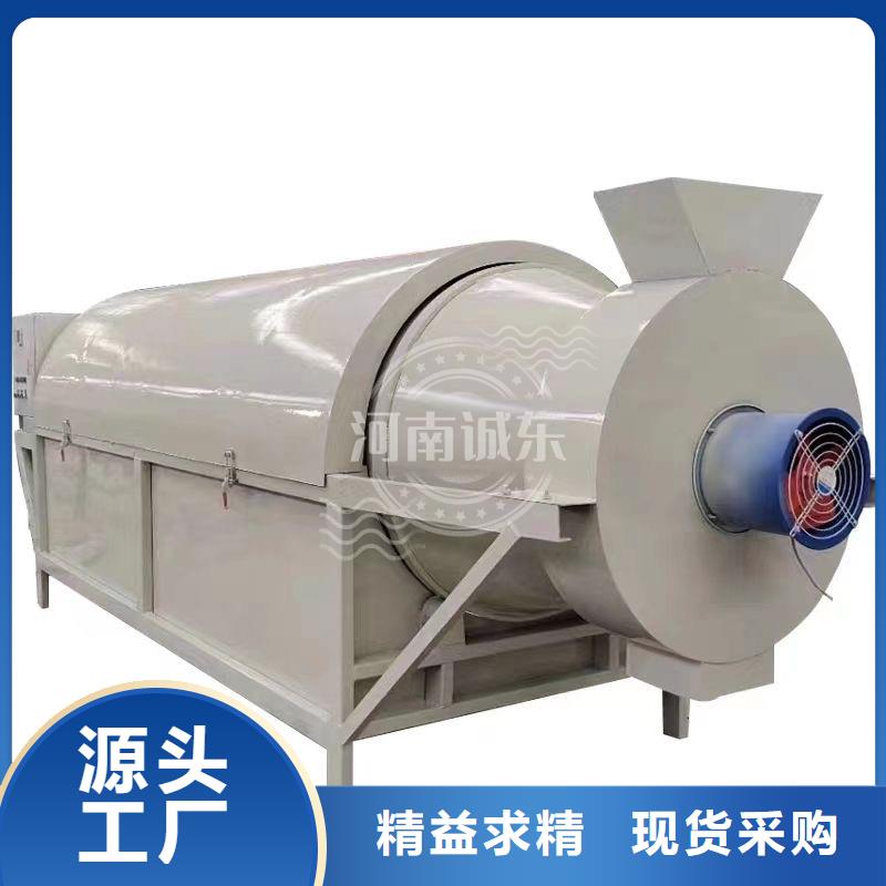 烘干机塑料烘干机大品牌值得信赖