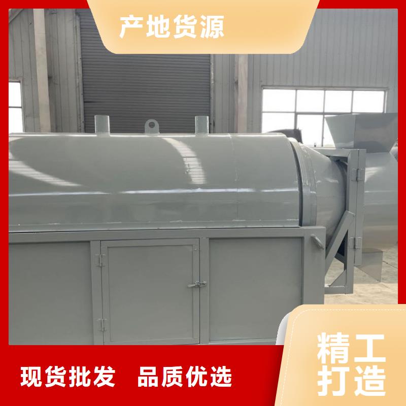 烘干机滚筒烘干机多年实力厂家