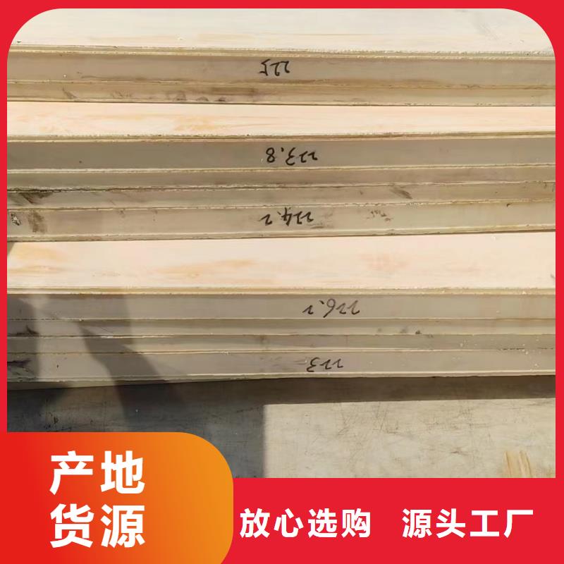 支持定制的尼龙板生产厂家