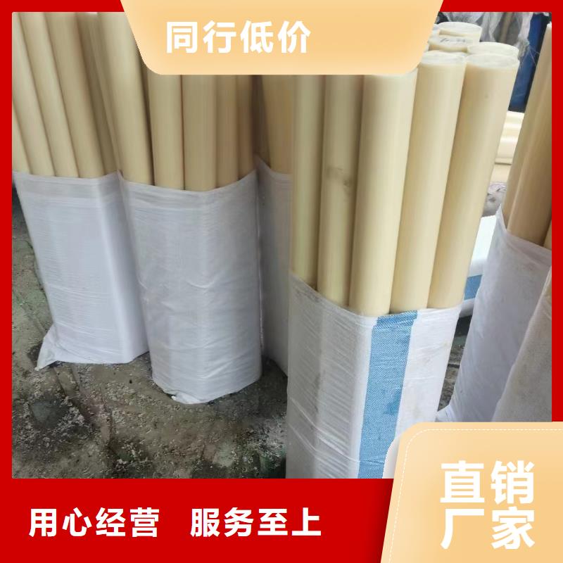 尼龙链轮-踏踏实实做产品