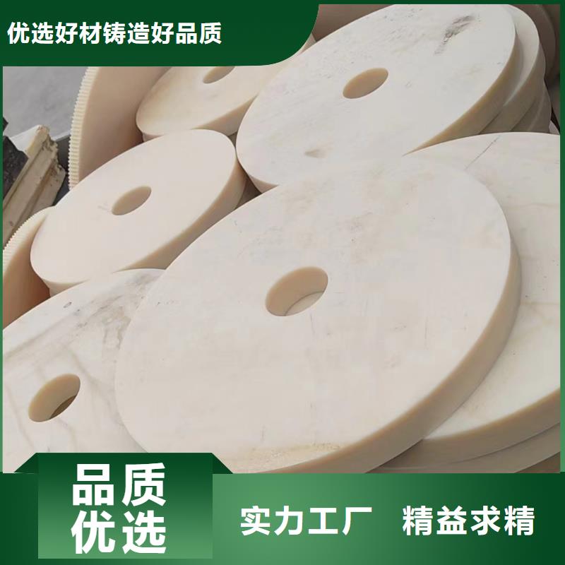 尼龙垫用心服务