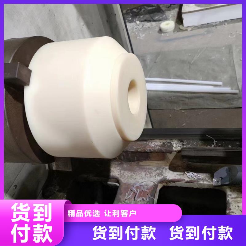 优质的尼龙件全国统一价