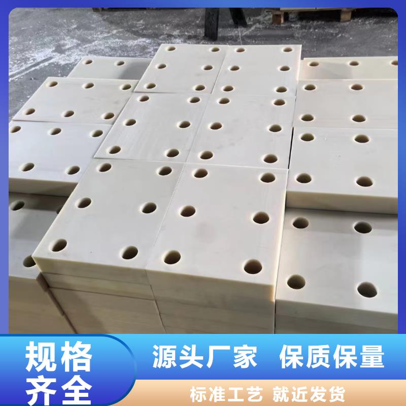 有现货的尼龙滑轮品牌厂家