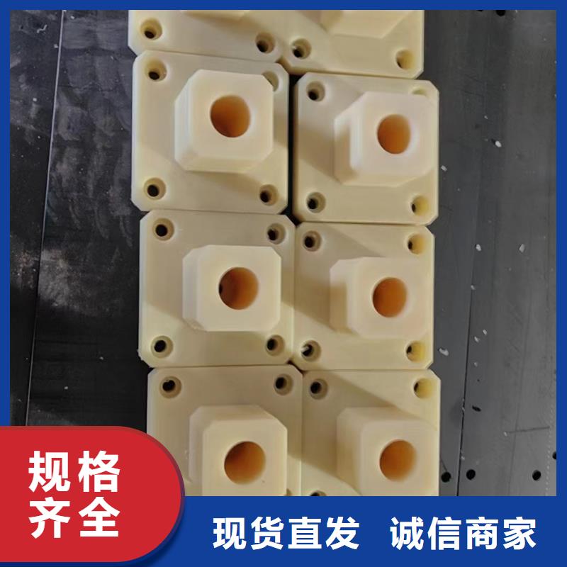 规格齐全的加纤尼龙板基地