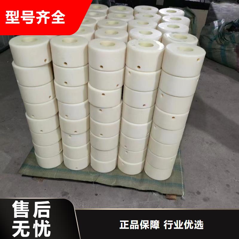 耐磨损尼龙棒直销厂家