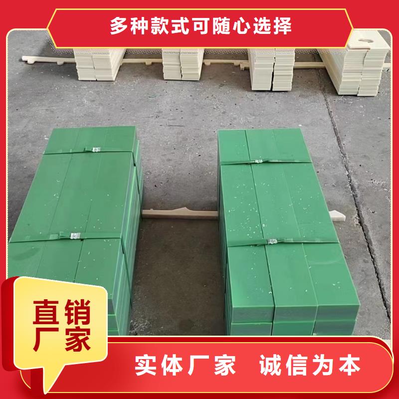 尼龙棒期待您的垂询
