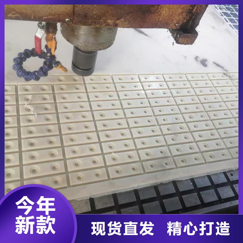 【尼龙】,尼龙衬套质保一年