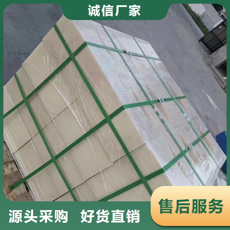 选尼龙棒认准宁垣尼龙板棒件块管齿轮机床加工部