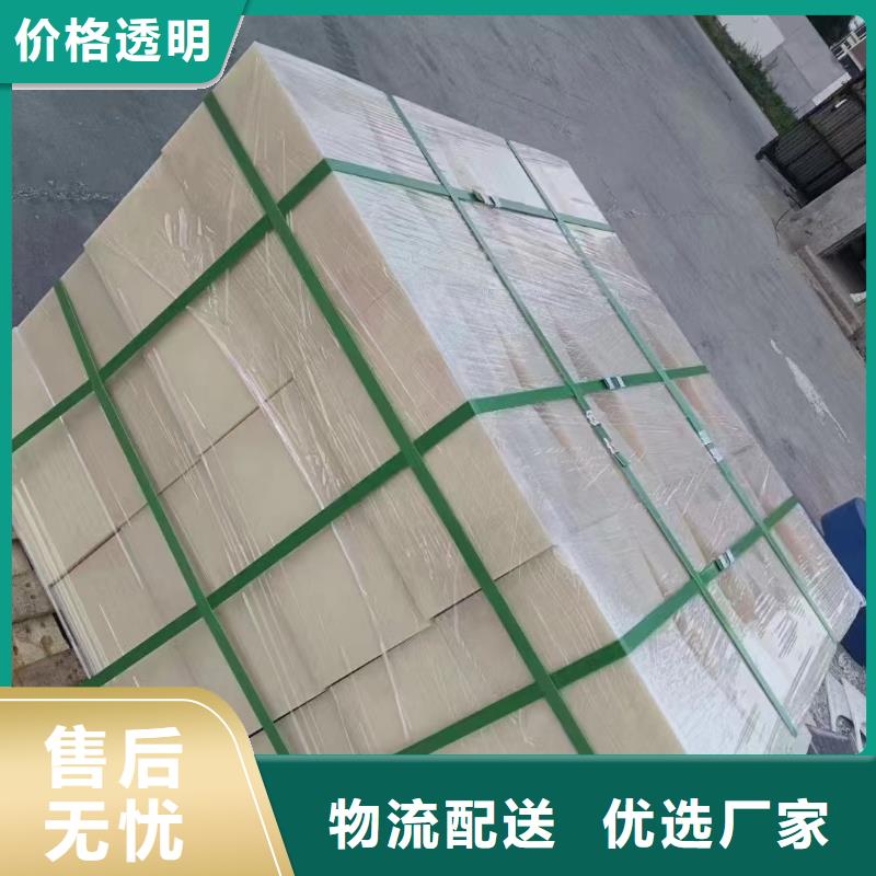 价格实惠的耐燃尼龙棒生产厂家