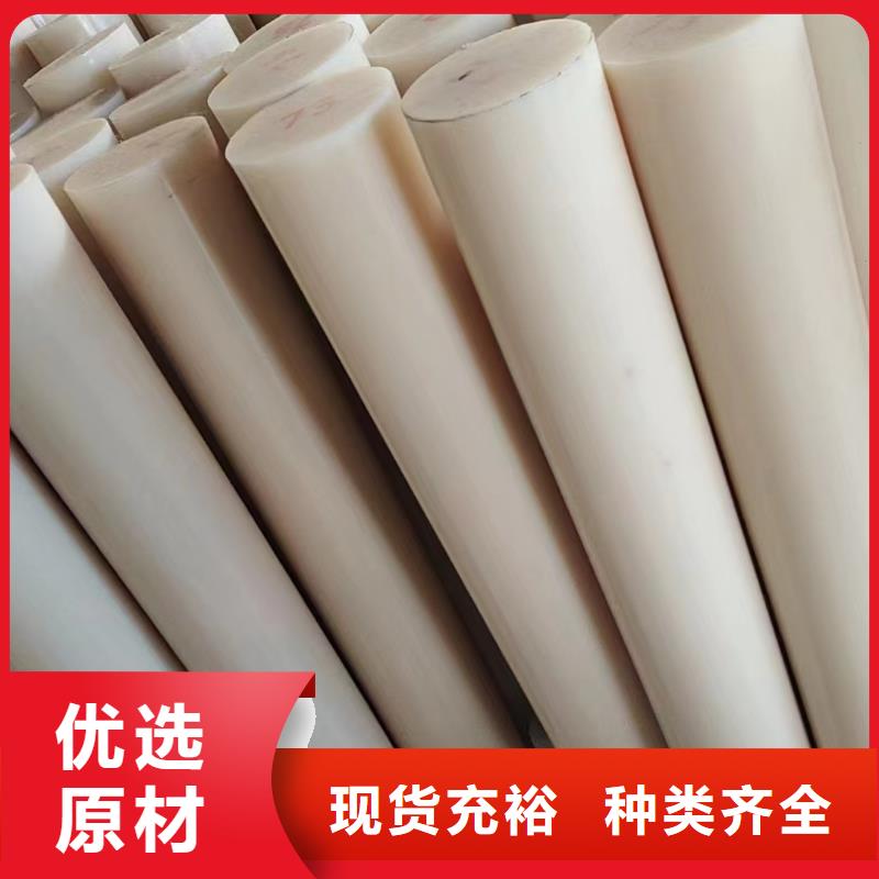 如何选择尼龙齿轮本地厂家