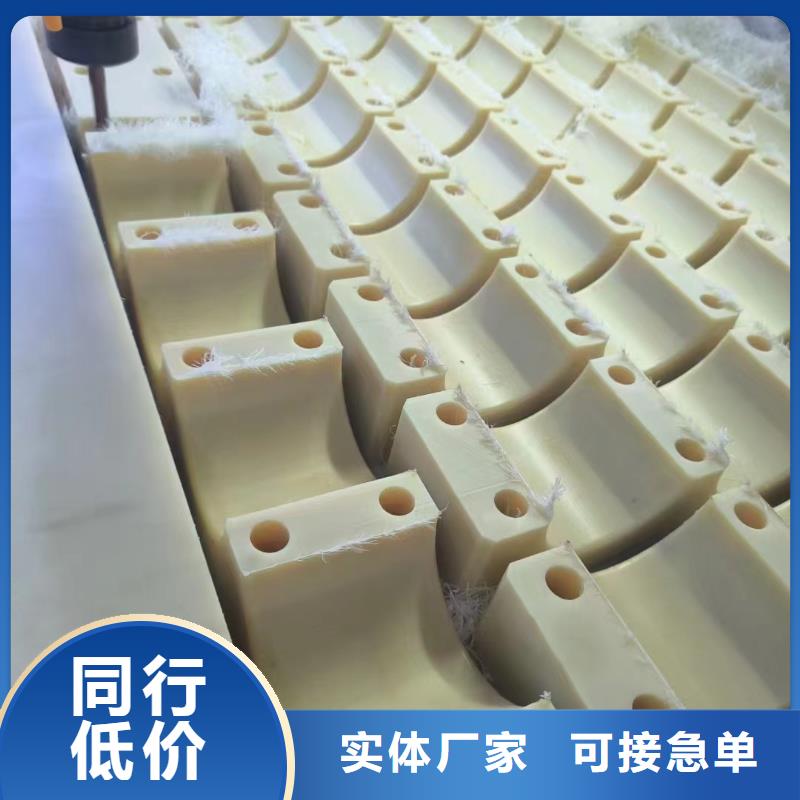 尼龙块、尼龙块厂家-库存充足