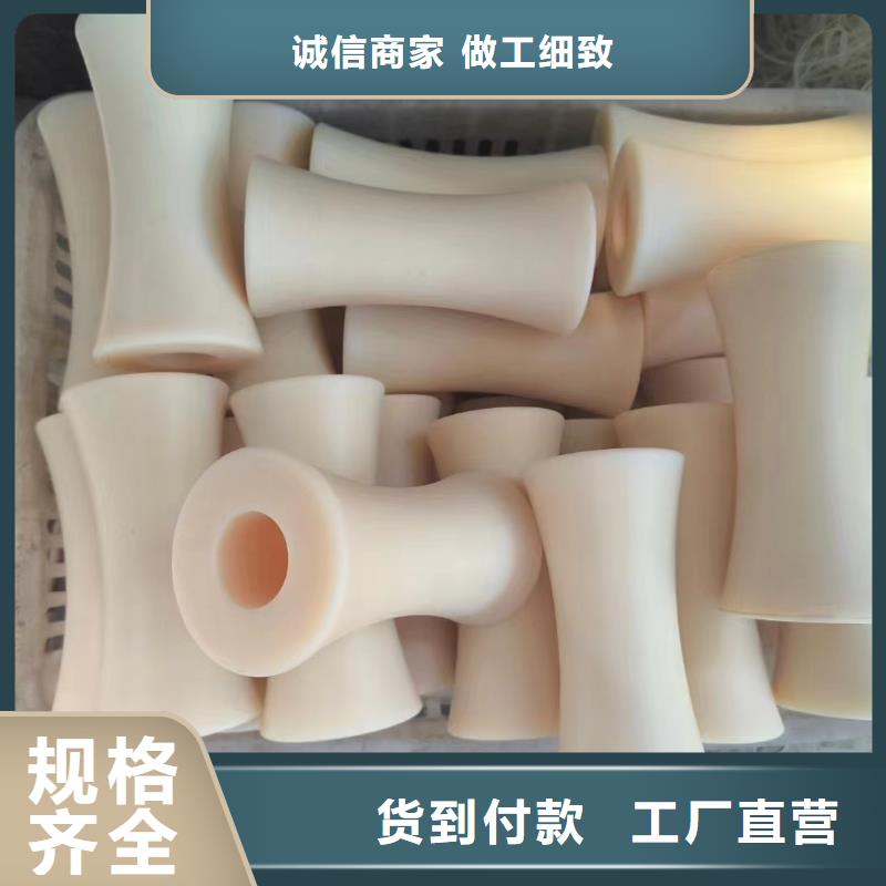 耐磨尼龙棒-大品牌质量有保障