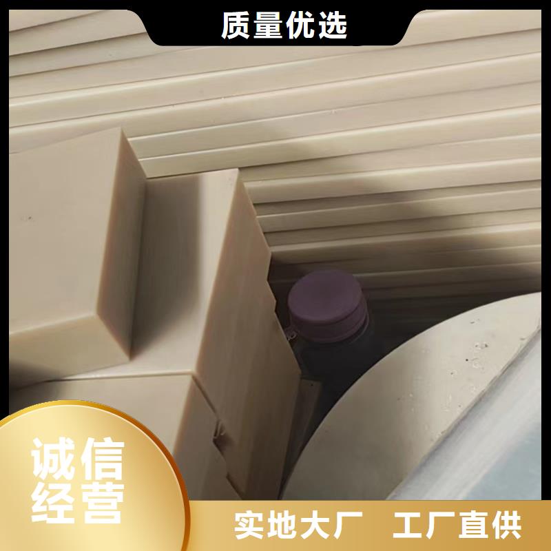 选购尼龙垫-实体厂家可定制