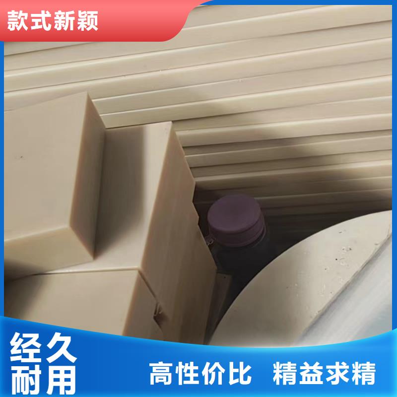 尼龙垫-专注尼龙垫十多年