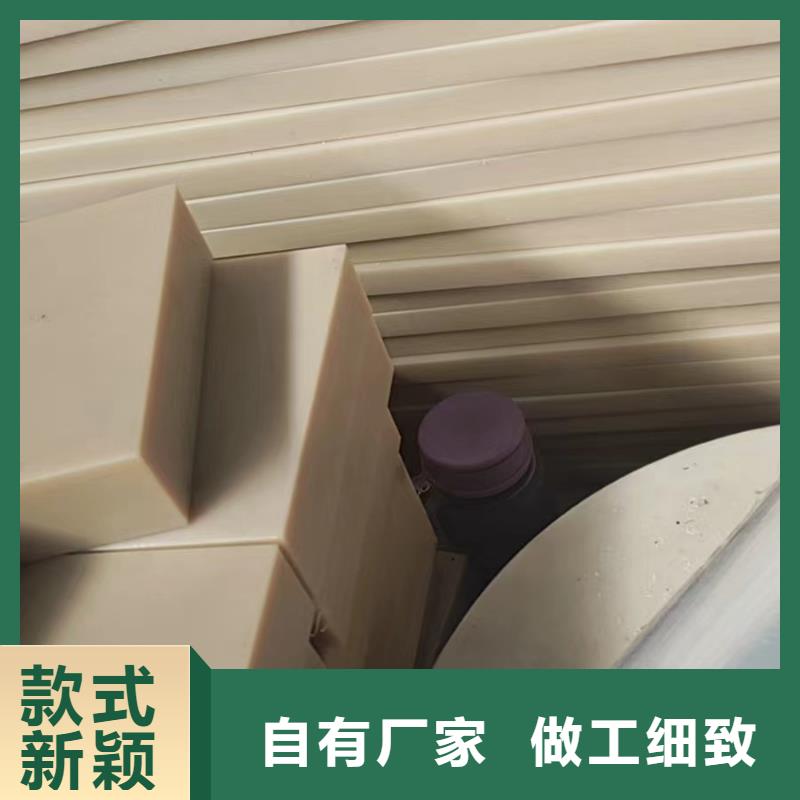尼龙垫生产厂家有样品