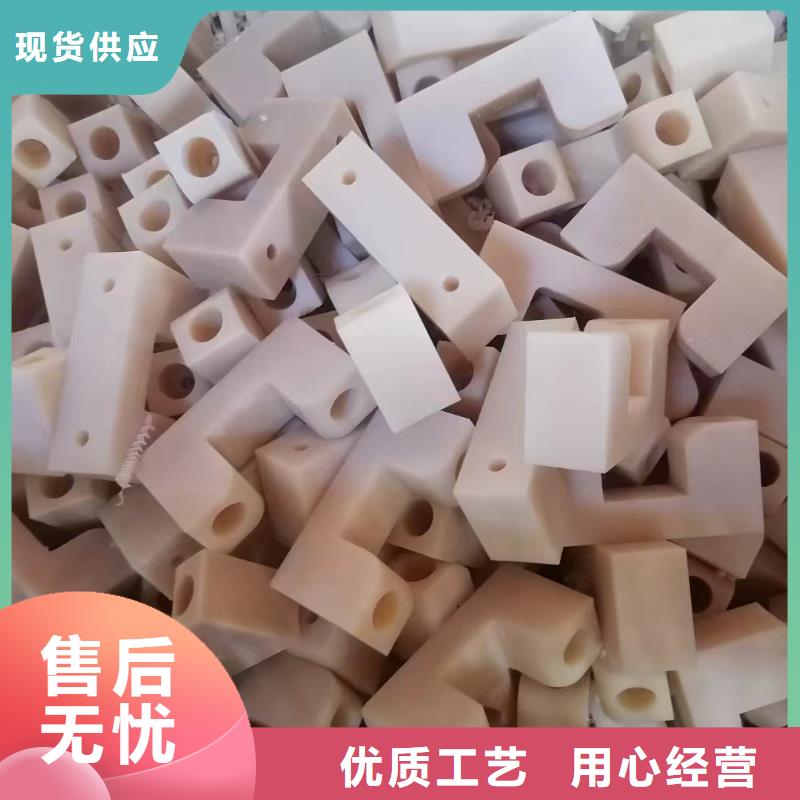 生产耐燃尼龙棒的基地