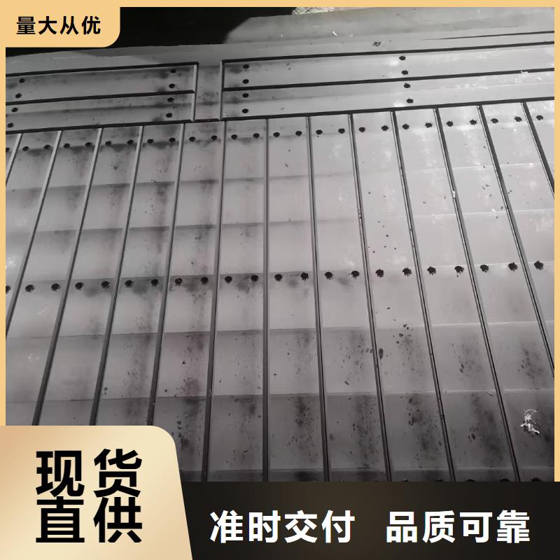 厂家热线尼龙板