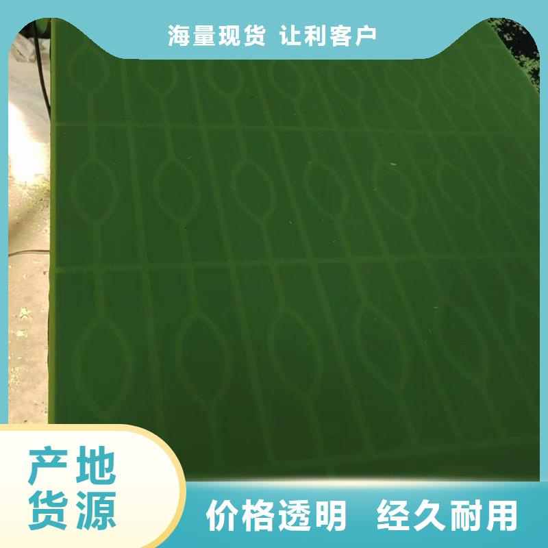 尼龙_尼龙板服务至上
