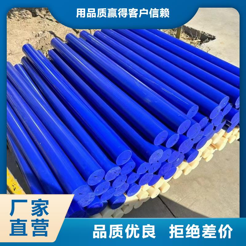 发货及时的透明尼龙板、公司