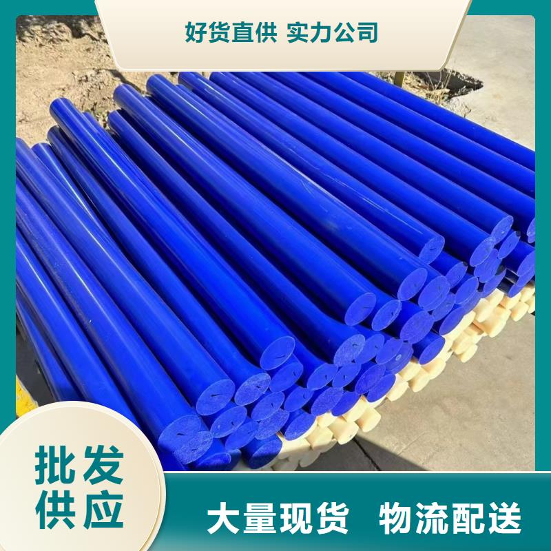 尼龙垫_价格实在