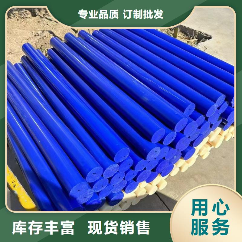 卖尼龙异形件的当地厂家