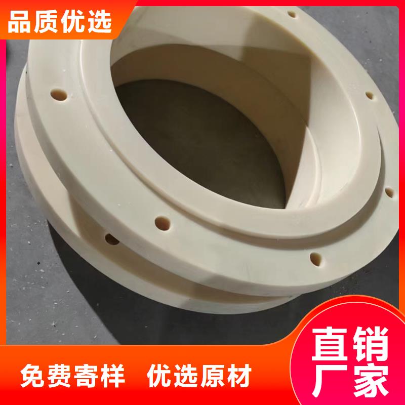 尼龙棒今日价格行情
