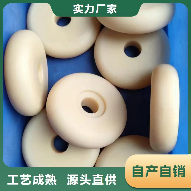 耐高温尼龙板厂家-认准宁垣尼龙板棒件块管齿轮机床加工部